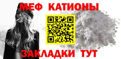 соль ск Кулебаки