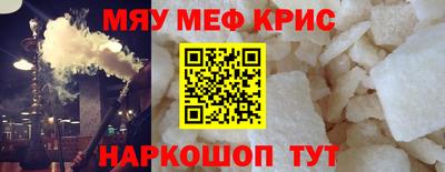 гашик Кумертау