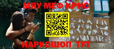 соль ск Кулебаки