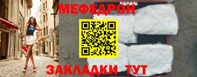 соль ск Кулебаки