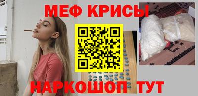 соль ск Кулебаки