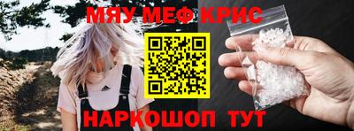 гашик Кумертау