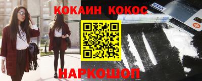 гашик Кумертау