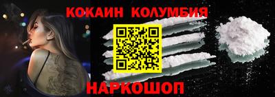гашик Кумертау