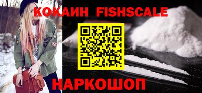 соль ск Кулебаки