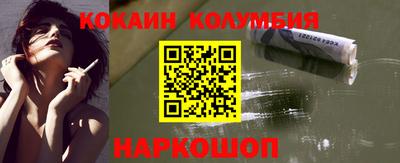 гашик Кумертау