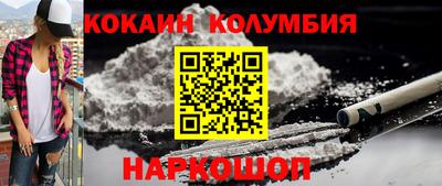мяу мяу мука Кунгур