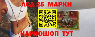 соль ск Кулебаки