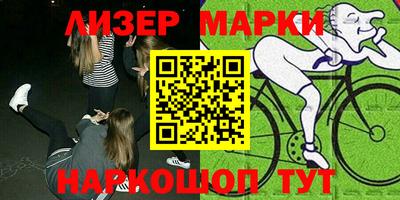 мяу мяу мука Кунгур
