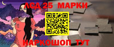 гашик Кумертау