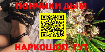 мяу мяу мука Кунгур
