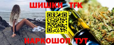 гашик Кумертау