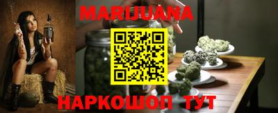 мяу мяу мука Кунгур