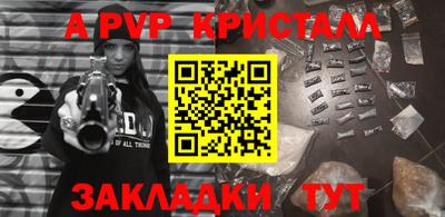 гашик Кумертау