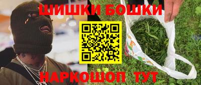 мяу мяу мука Кунгур