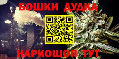 гашик Кумертау