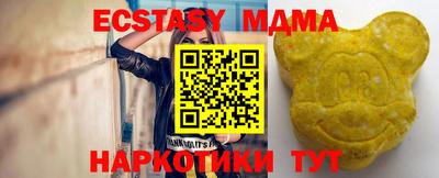 соль ск Кулебаки