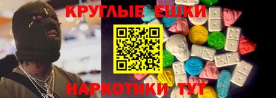 мяу мяу мука Кунгур