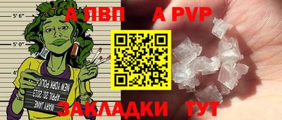 гашик Кумертау