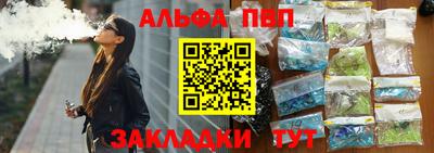 соль ск Кулебаки