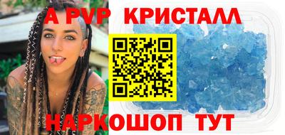 гашик Кумертау