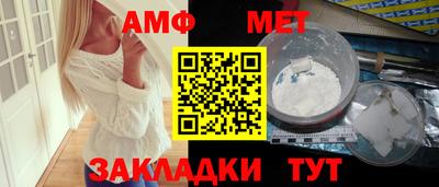соль ск Кулебаки