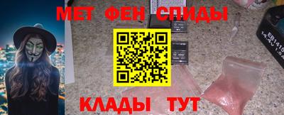 соль ск Кулебаки