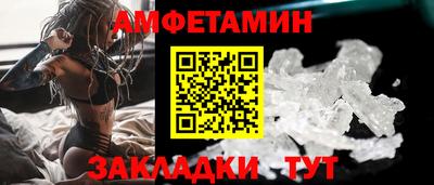 гашик Кумертау