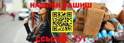соль ск Кулебаки