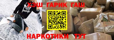гашик Кумертау