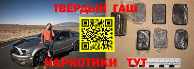 гашик Кумертау
