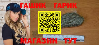 соль ск Кулебаки