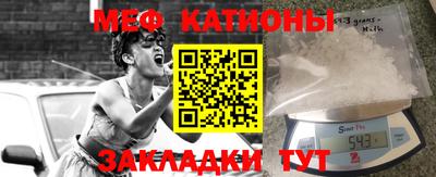 гашик Кумертау