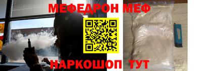 гашик Кумертау